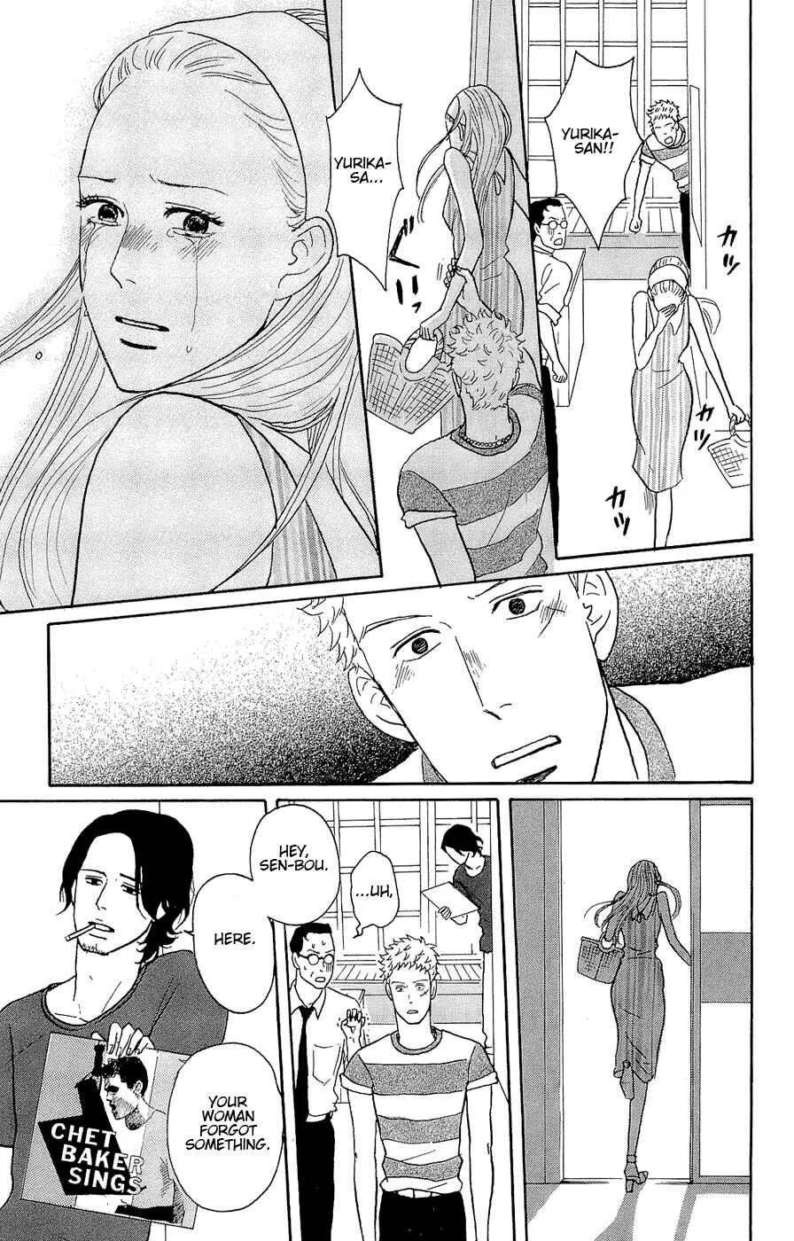 Kids on the Slope Chapter 21: SCENE 21 - Page 34