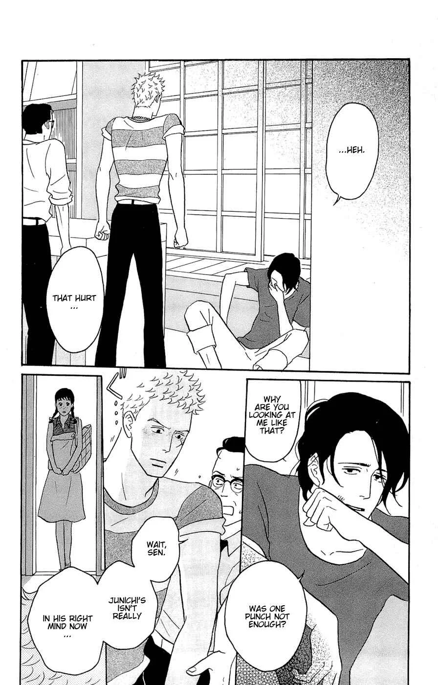 Kids on the Slope Chapter 22: SCENE 22 - Page 1