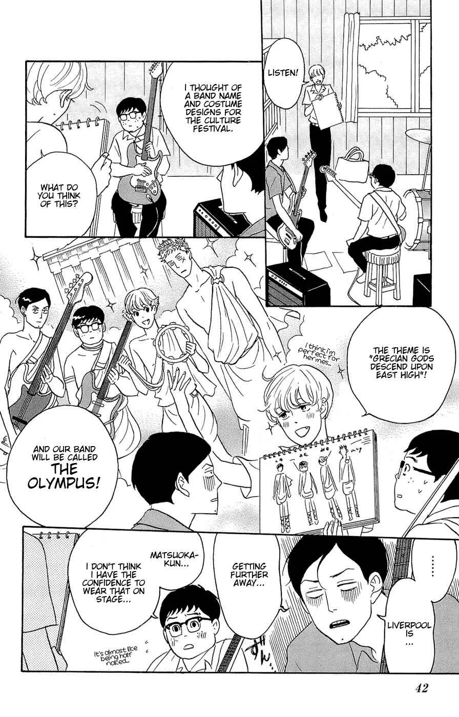 Kids on the Slope Chapter 22: SCENE 22 - Page 3