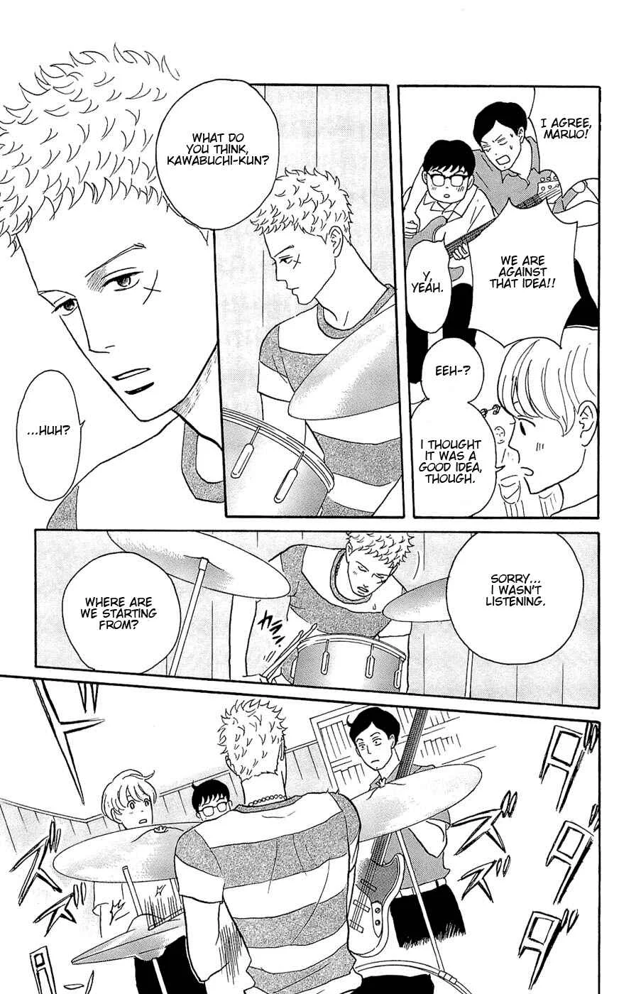 Kids on the Slope Chapter 22: SCENE 22 - Page 4
