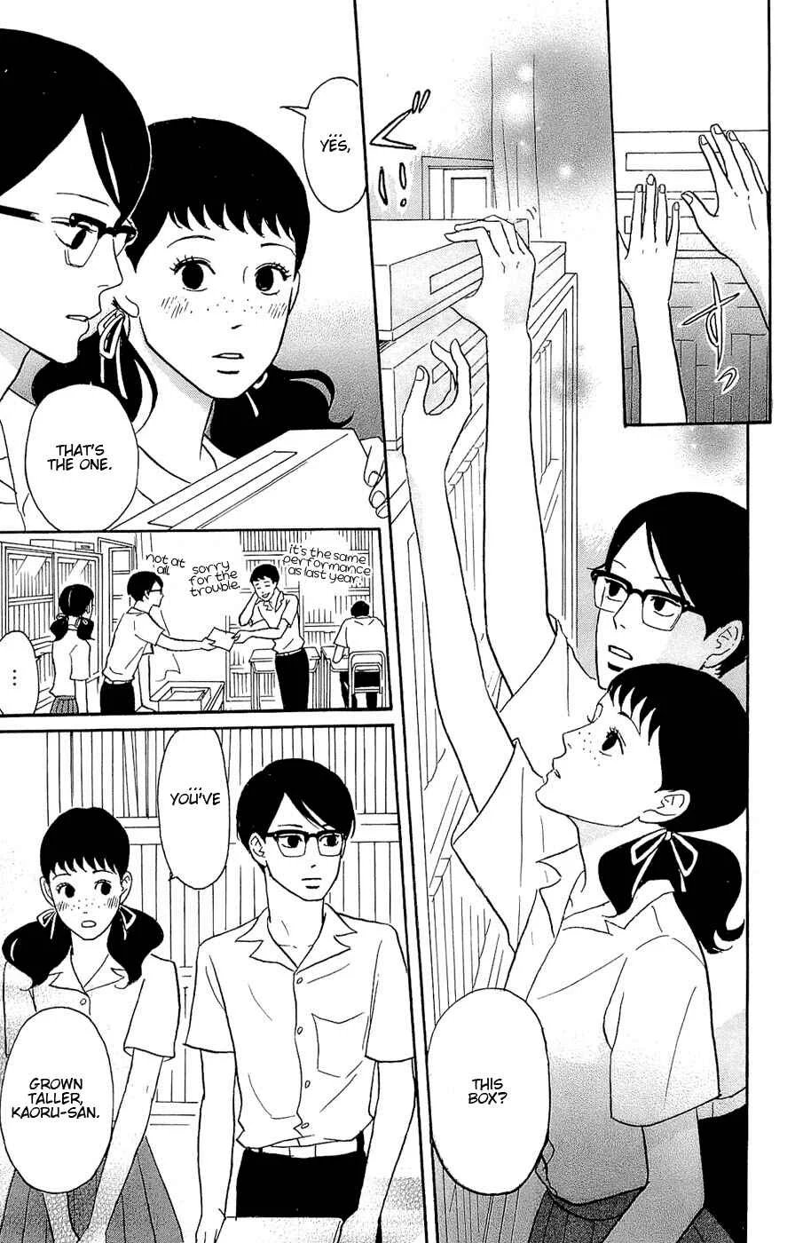 Kids on the Slope Chapter 22: SCENE 22 - Page 10