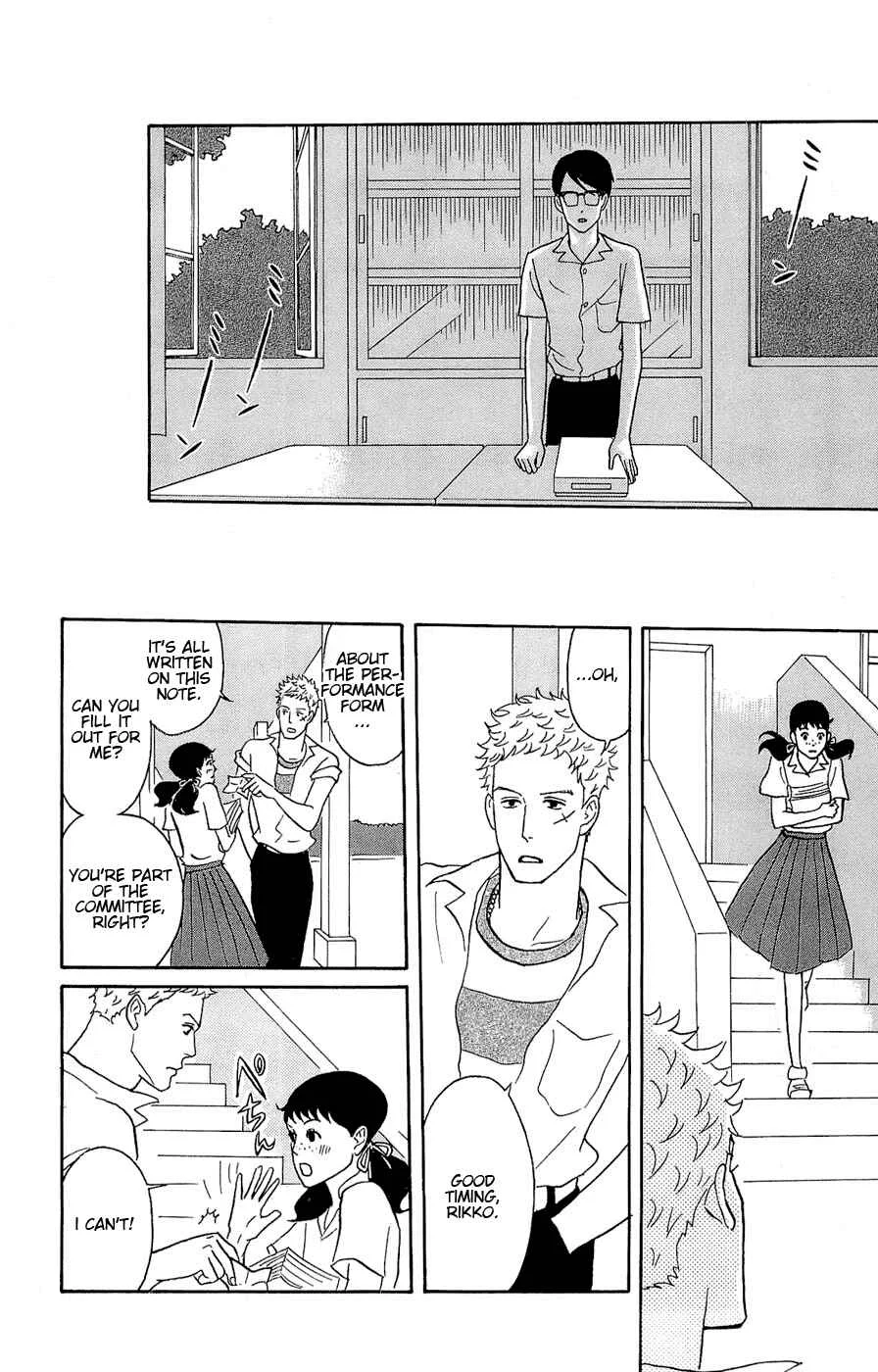 Kids on the Slope Chapter 22: SCENE 22 - Page 13