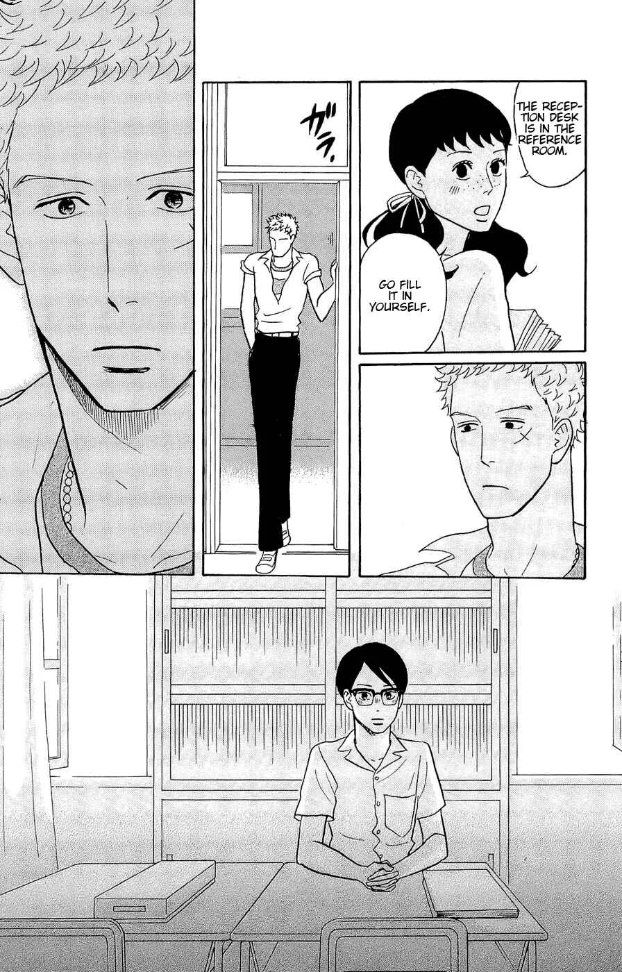 Kids on the Slope Chapter 22: SCENE 22 - Page 14