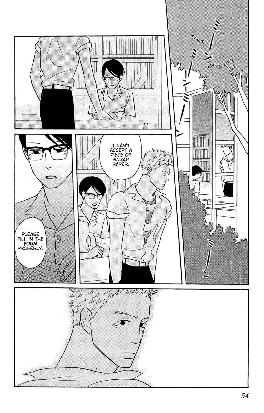 Kids on the Slope Chapter 22: SCENE 22 - Page 15