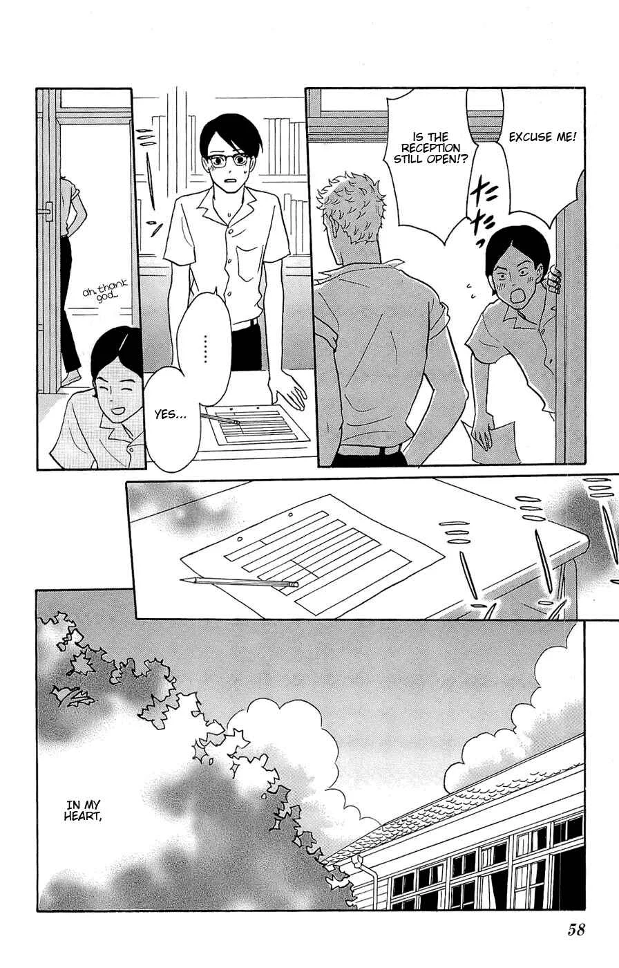 Kids on the Slope Chapter 22: SCENE 22 - Page 19