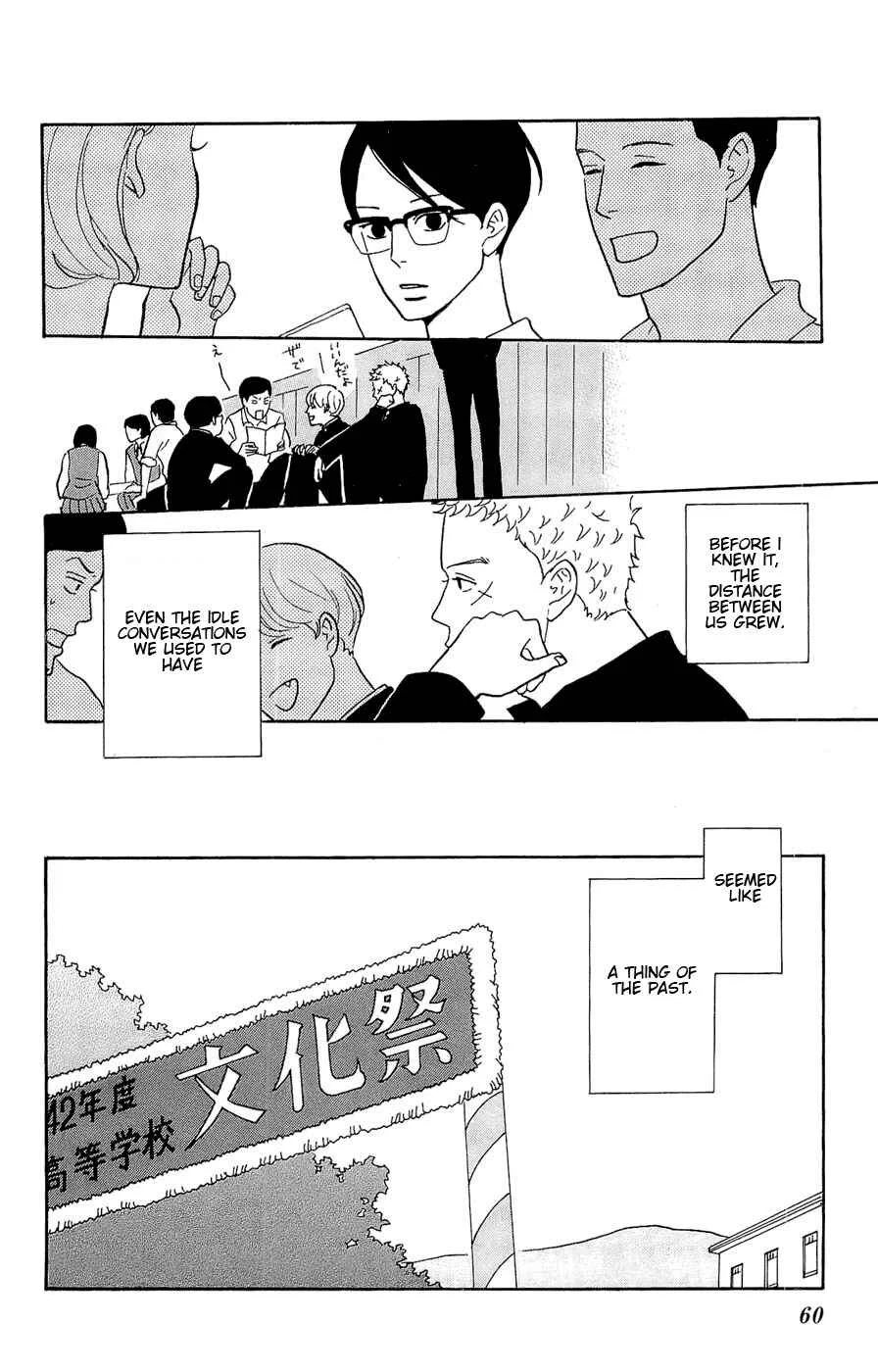Kids on the Slope Chapter 22: SCENE 22 - Page 21