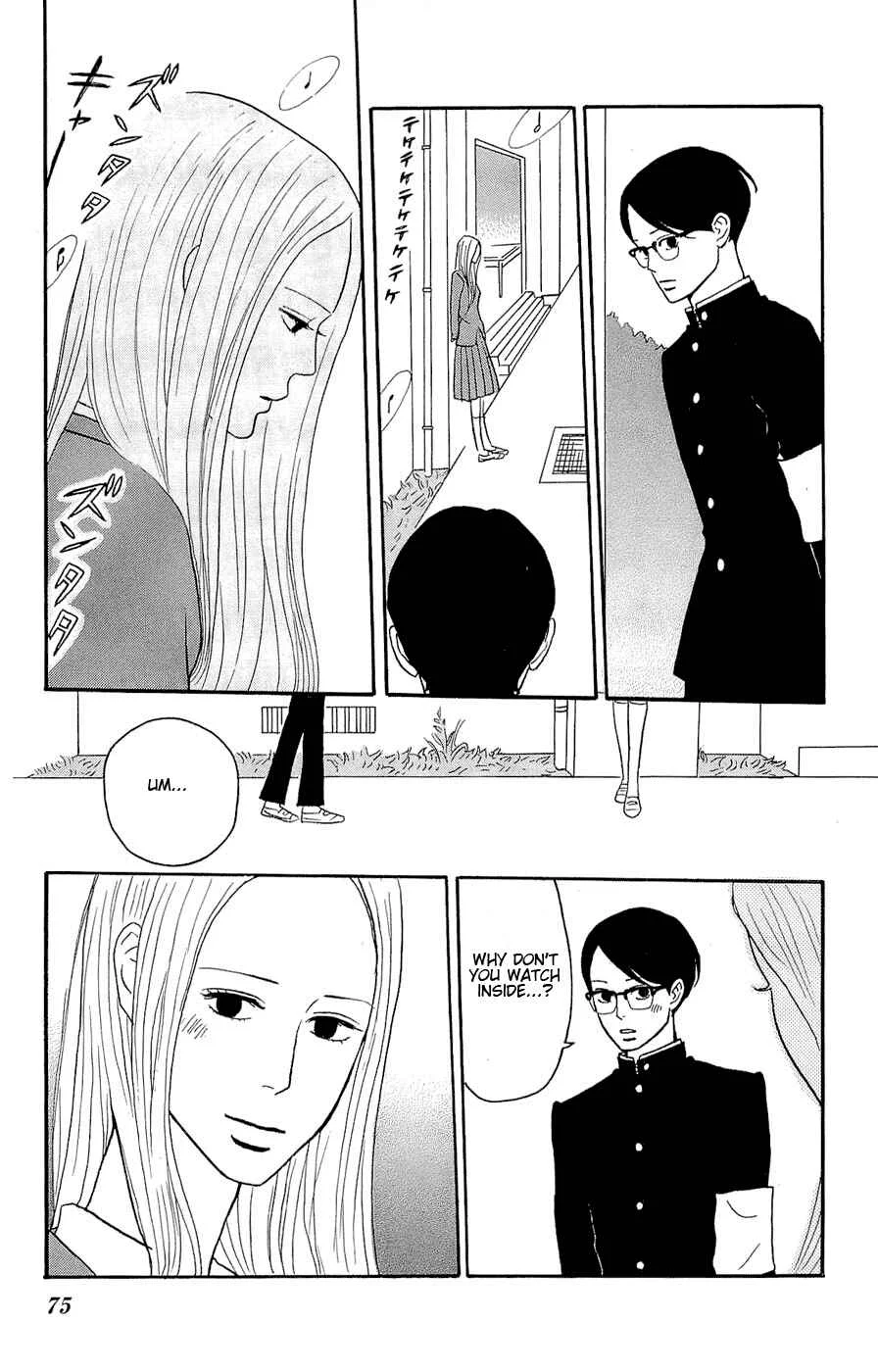 Kids on the Slope Chapter 23: SCENE 23 - Page 2