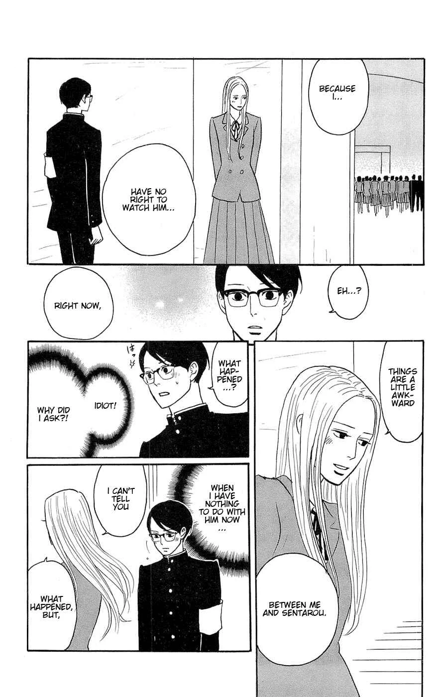 Kids on the Slope Chapter 23: SCENE 23 - Page 3