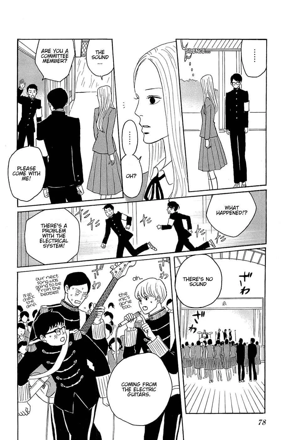 Kids on the Slope Chapter 23: SCENE 23 - Page 5