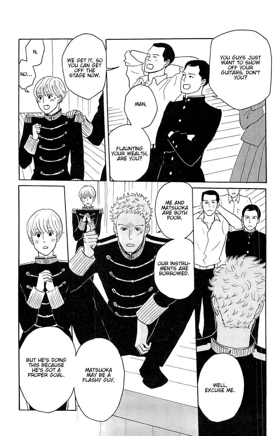 Kids on the Slope Chapter 23: SCENE 23 - Page 7