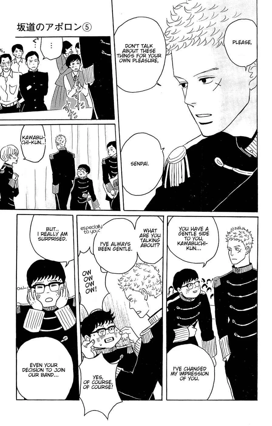 Kids on the Slope Chapter 23: SCENE 23 - Page 8