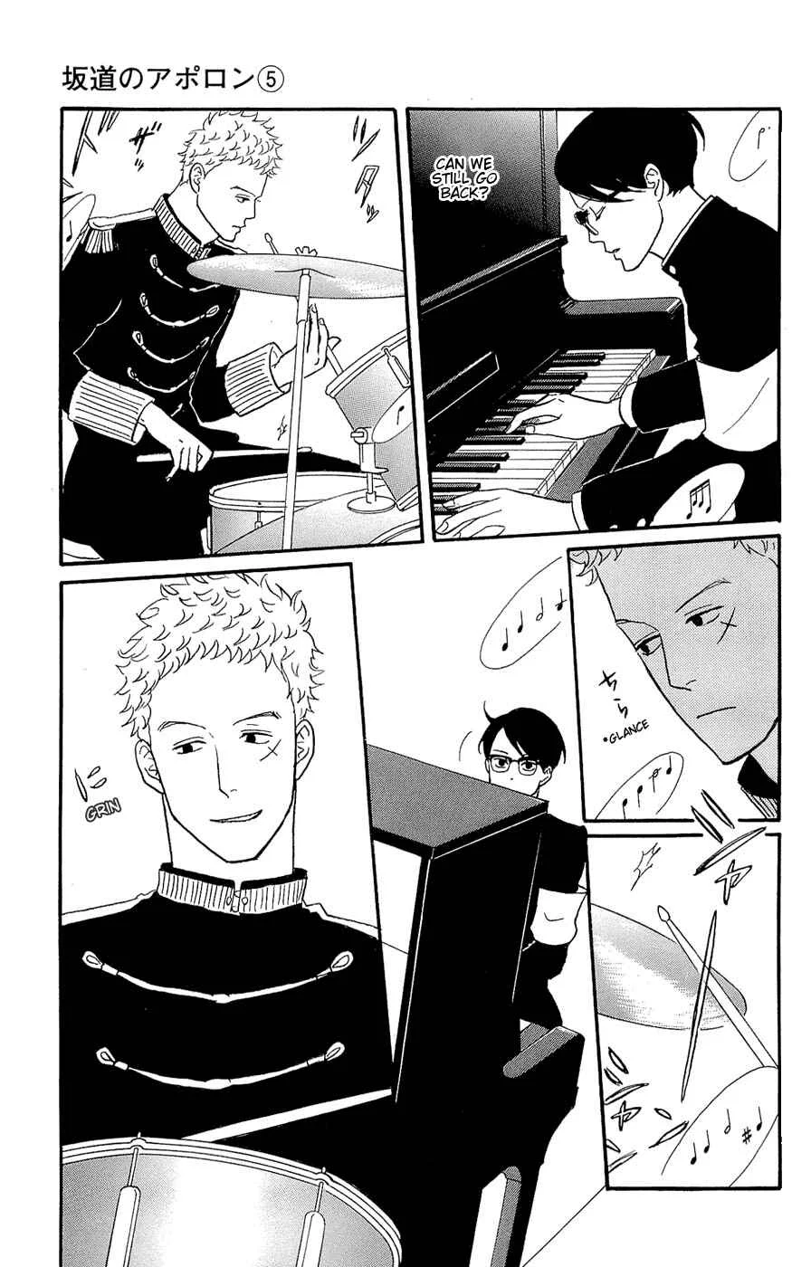 Kids on the Slope Chapter 23: SCENE 23 - Page 18