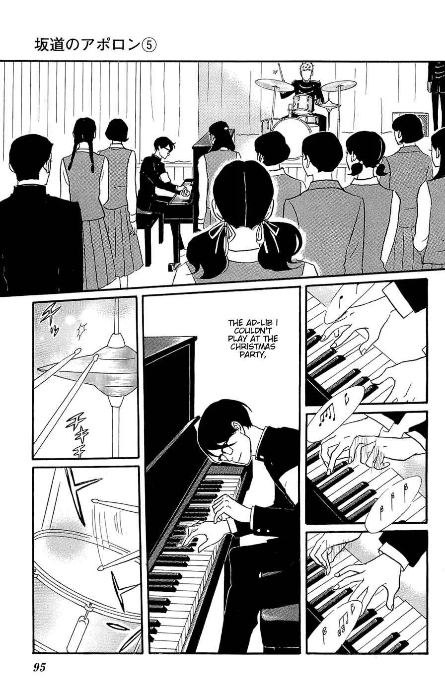 Kids on the Slope Chapter 23: SCENE 23 - Page 22