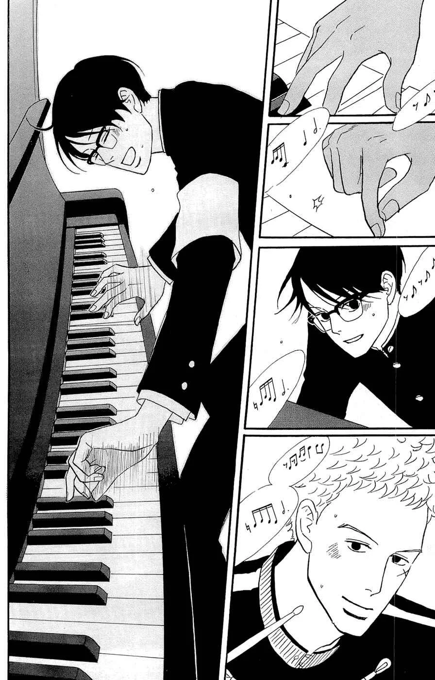Kids on the Slope Chapter 23: SCENE 23 - Page 25