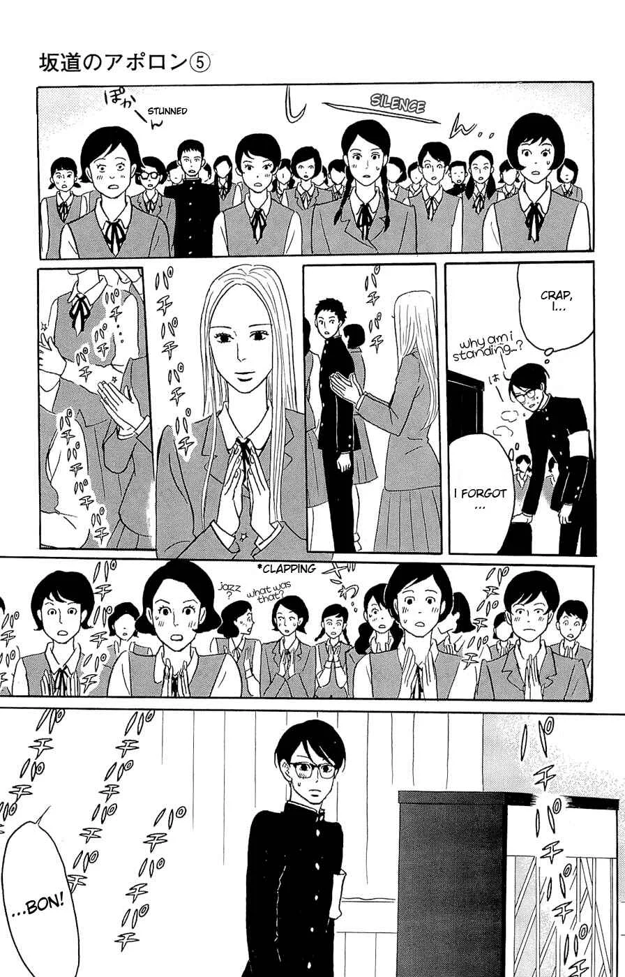 Kids on the Slope Chapter 23: SCENE 23 - Page 28