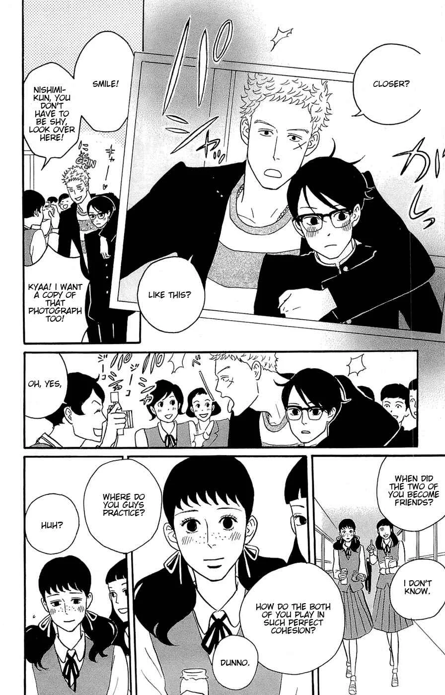 Kids on the Slope Chapter 24: SCENE 24 - Page 3