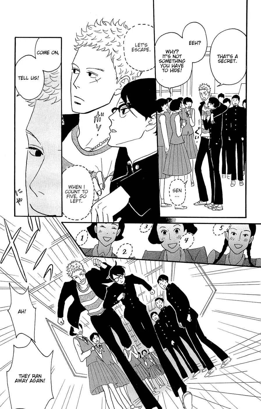 Kids on the Slope Chapter 24: SCENE 24 - Page 4
