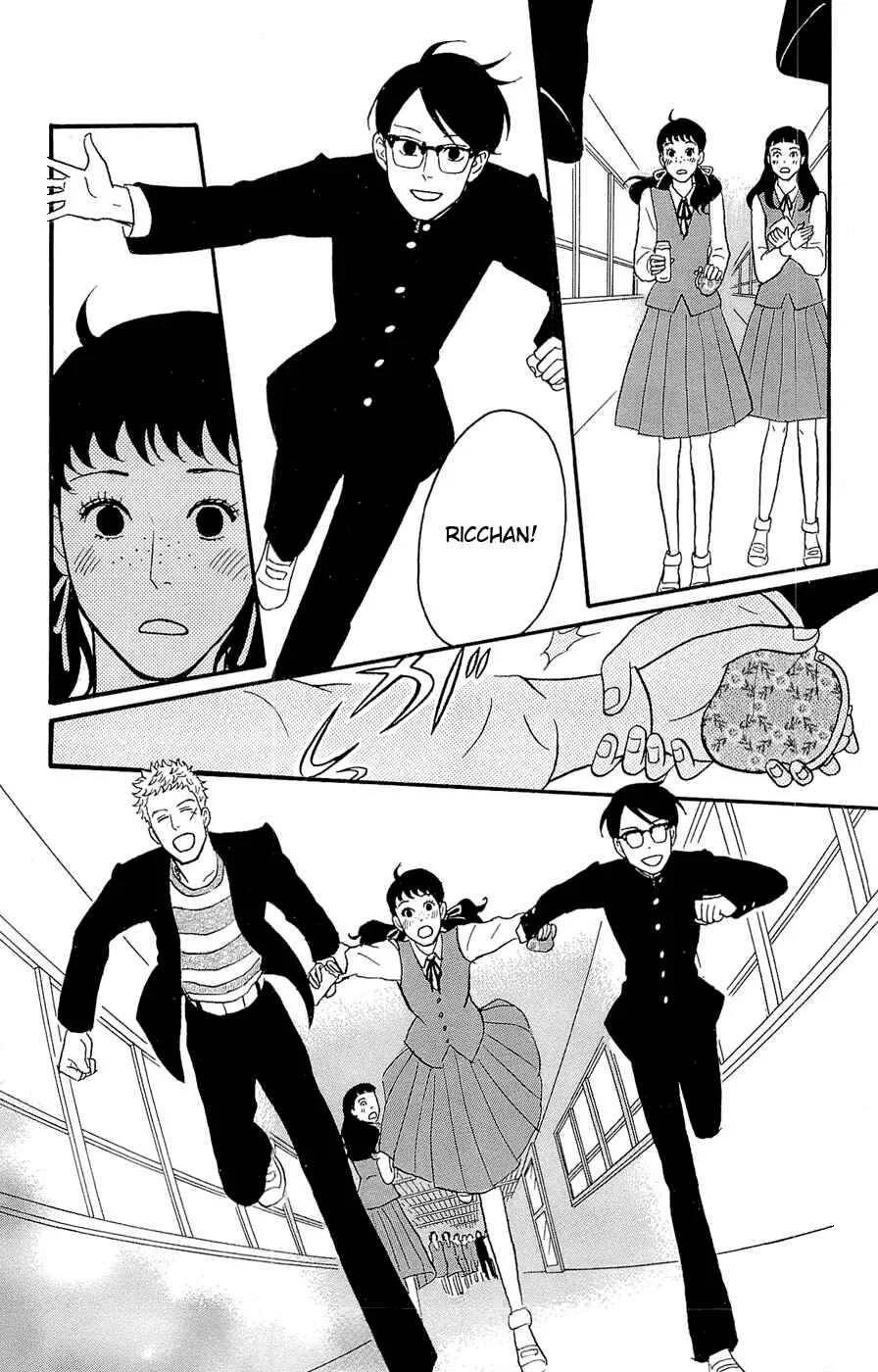 Kids on the Slope Chapter 24: SCENE 24 - Page 5