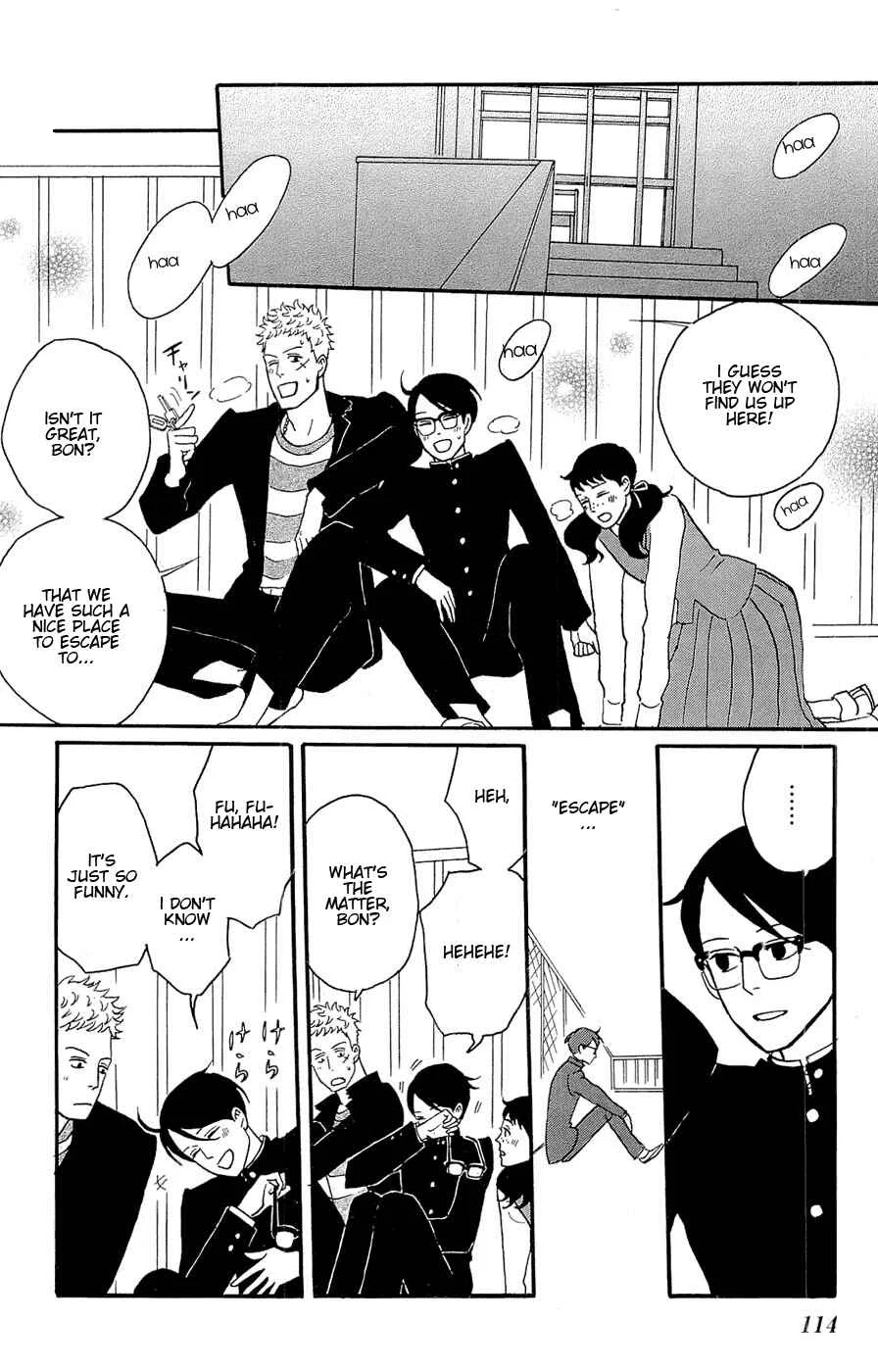 Kids on the Slope Chapter 24: SCENE 24 - Page 7