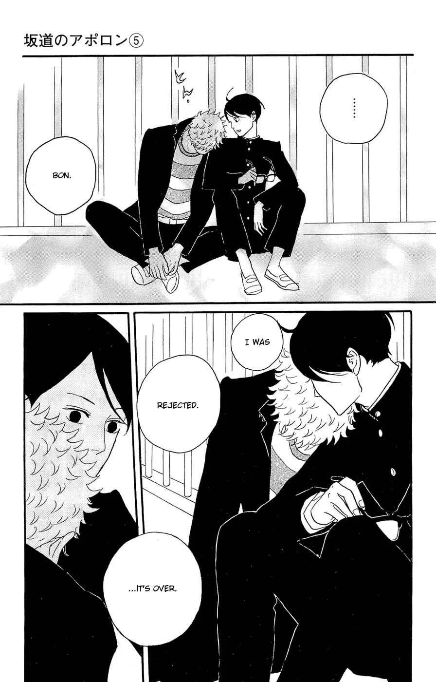 Kids on the Slope Chapter 24: SCENE 24 - Page 10