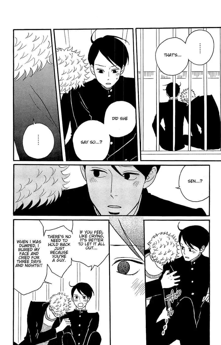 Kids on the Slope Chapter 24: SCENE 24 - Page 11