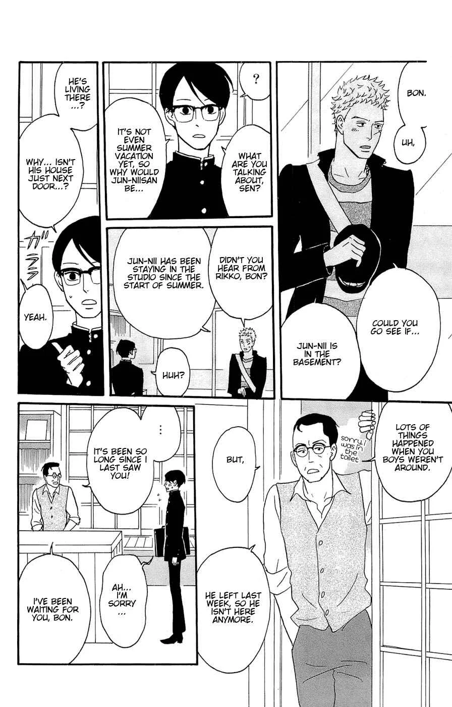 Kids on the Slope Chapter 24: SCENE 24 - Page 15