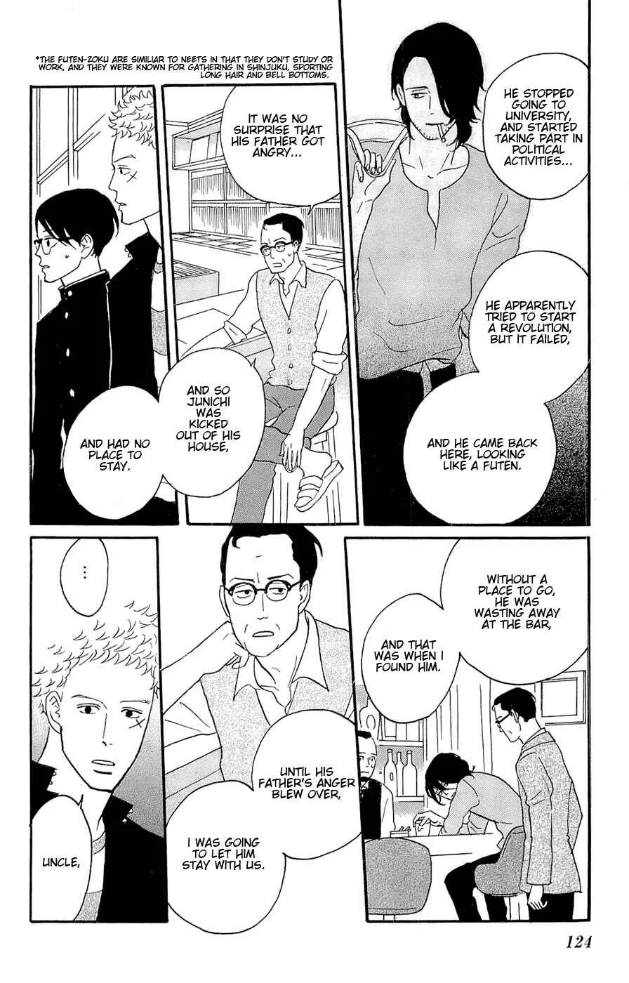 Kids on the Slope Chapter 24: SCENE 24 - Page 17