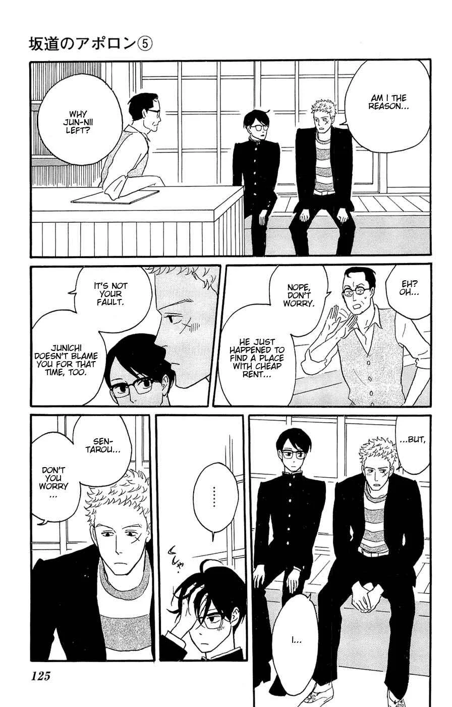 Kids on the Slope Chapter 24: SCENE 24 - Page 18