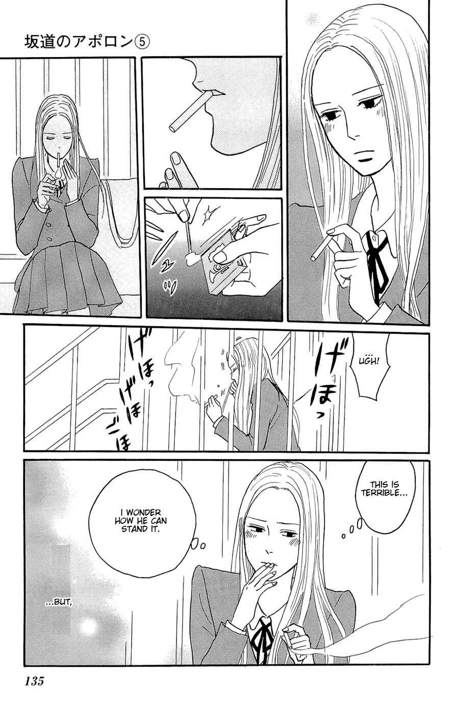 Kids on the Slope Chapter 24: SCENE 24 - Page 28