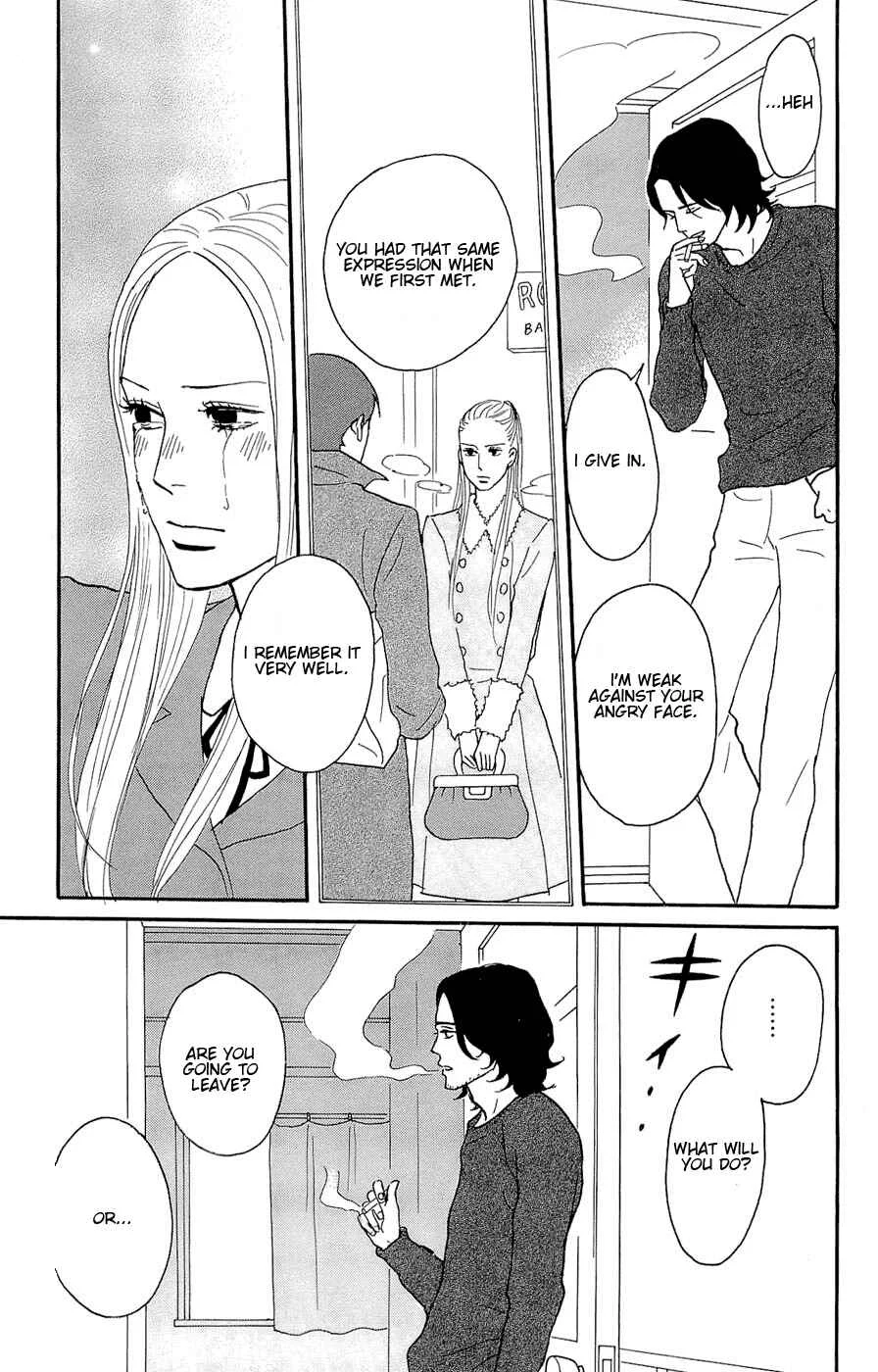 Kids on the Slope Chapter 24: SCENE 24 - Page 32