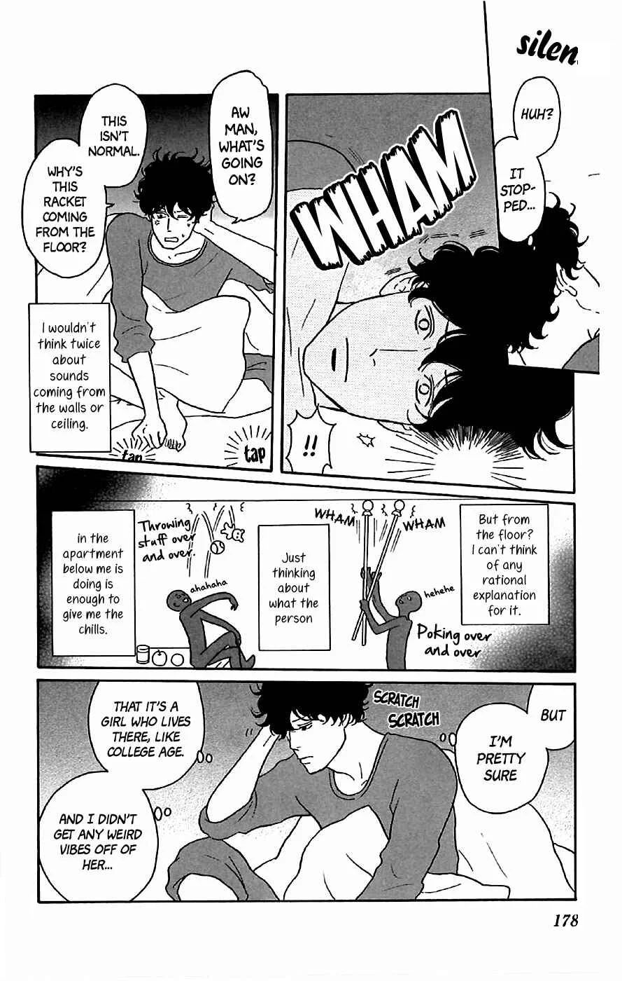 Kids on the Slope Chapter 25.5: Extra: Ceiling Girl - Page 1