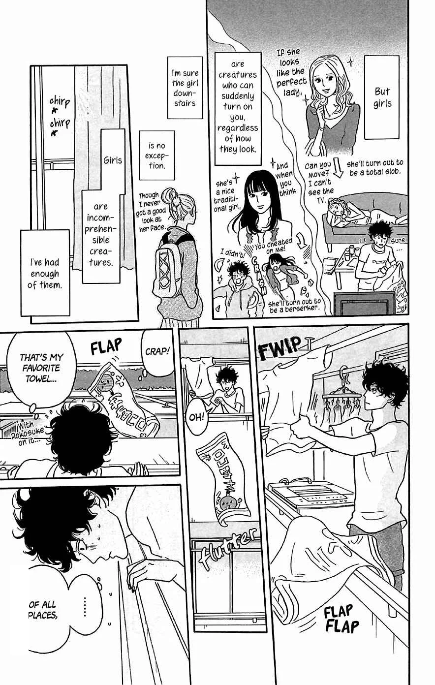 Kids on the Slope Chapter 25.5: Extra: Ceiling Girl - Page 2