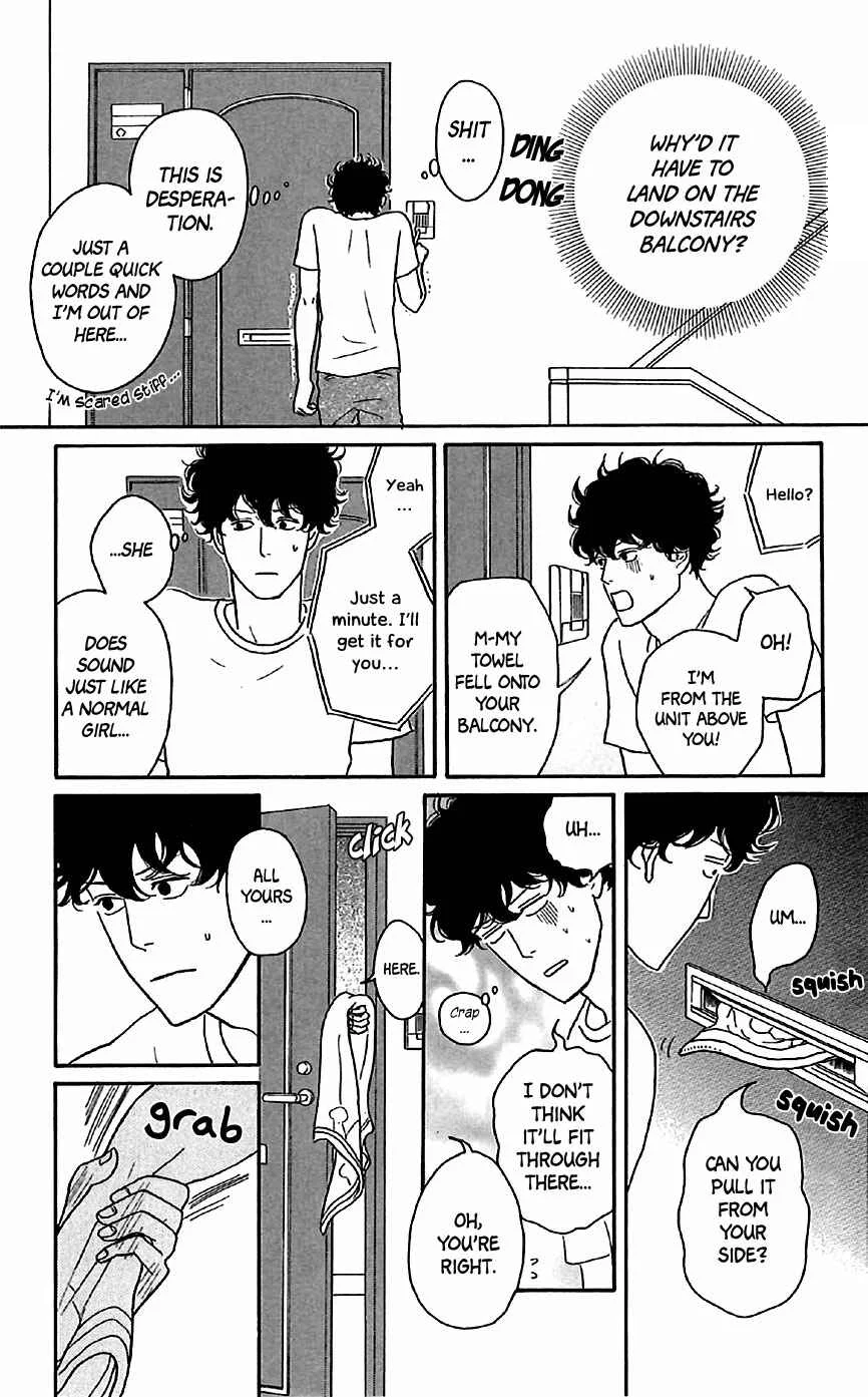 Kids on the Slope Chapter 25.5: Extra: Ceiling Girl - Page 3