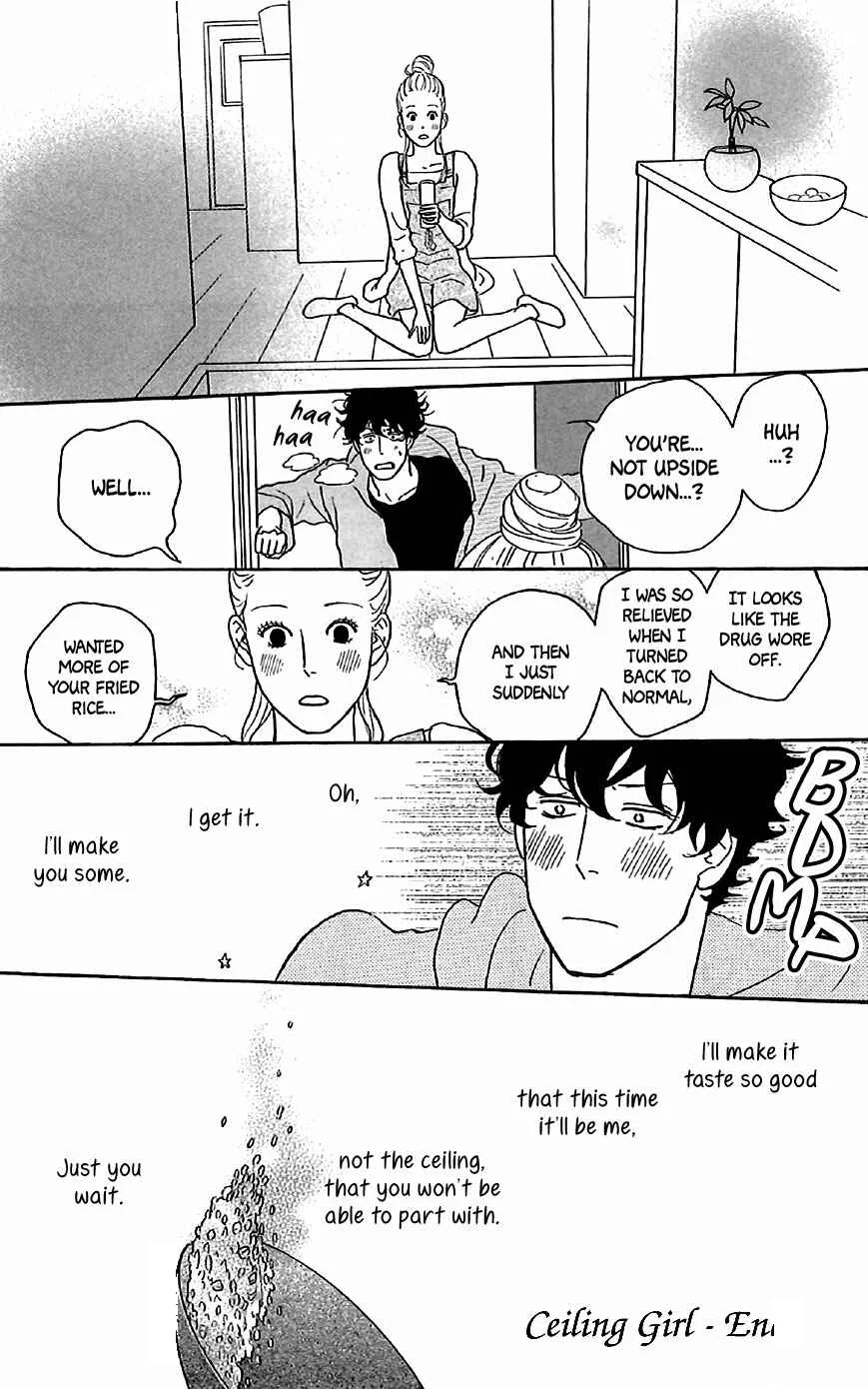 Kids on the Slope Chapter 25.5: Extra: Ceiling Girl - Page 11