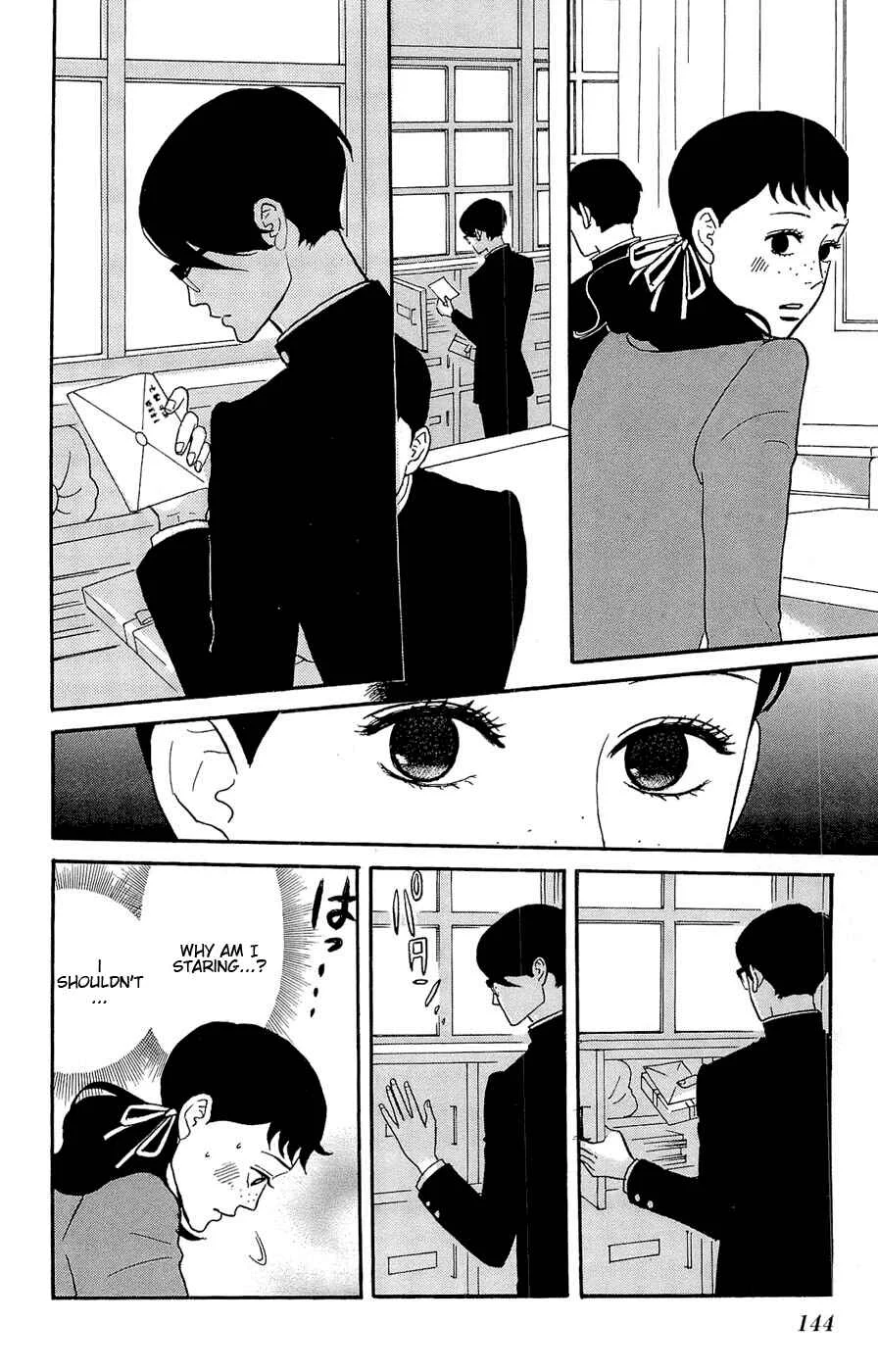 Kids on the Slope Chapter 25: SCENE 25 - Page 3