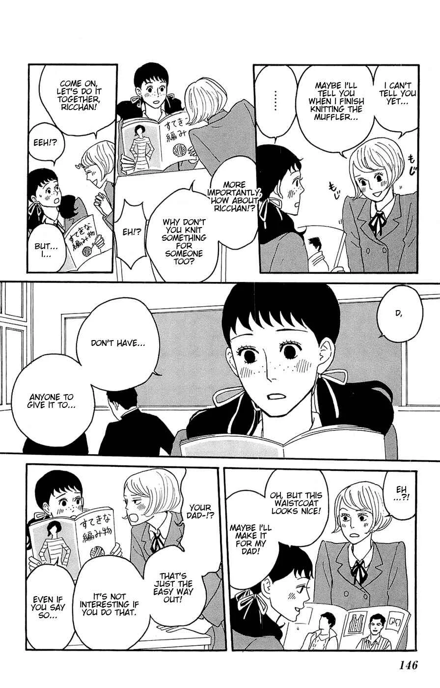 Kids on the Slope Chapter 25: SCENE 25 - Page 5