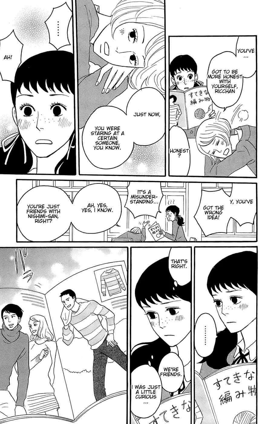 Kids on the Slope Chapter 25: SCENE 25 - Page 6
