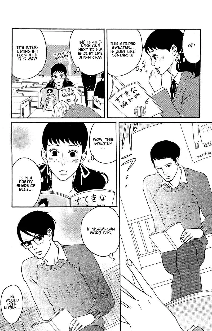 Kids on the Slope Chapter 25: SCENE 25 - Page 7
