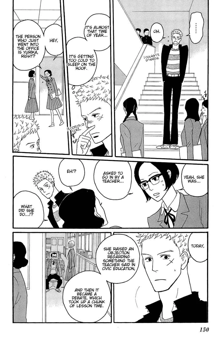 Kids on the Slope Chapter 25: SCENE 25 - Page 9