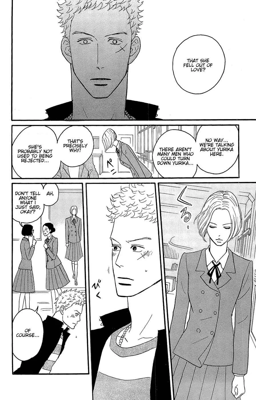 Kids on the Slope Chapter 25: SCENE 25 - Page 11