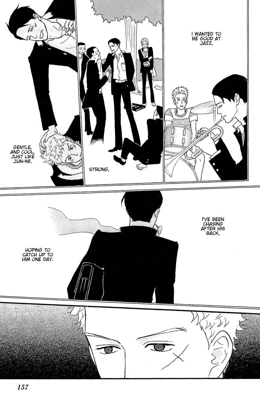 Kids on the Slope Chapter 25: SCENE 25 - Page 16