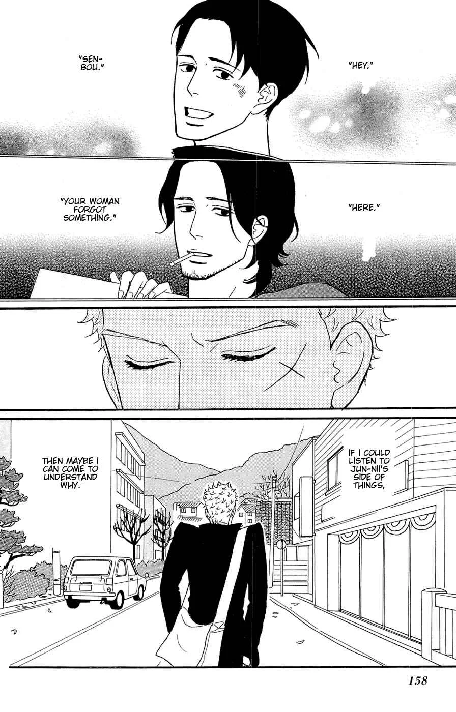Kids on the Slope Chapter 25: SCENE 25 - Page 17