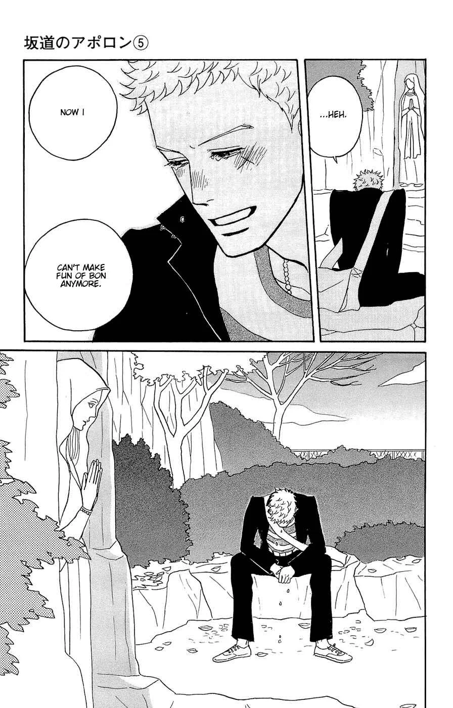 Kids on the Slope Chapter 25: SCENE 25 - Page 30