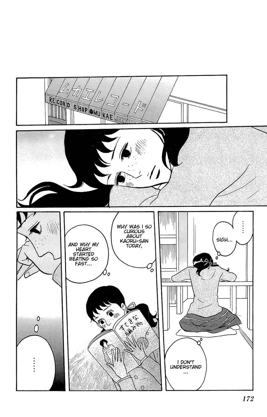 Kids on the Slope Chapter 25: SCENE 25 - Page 31