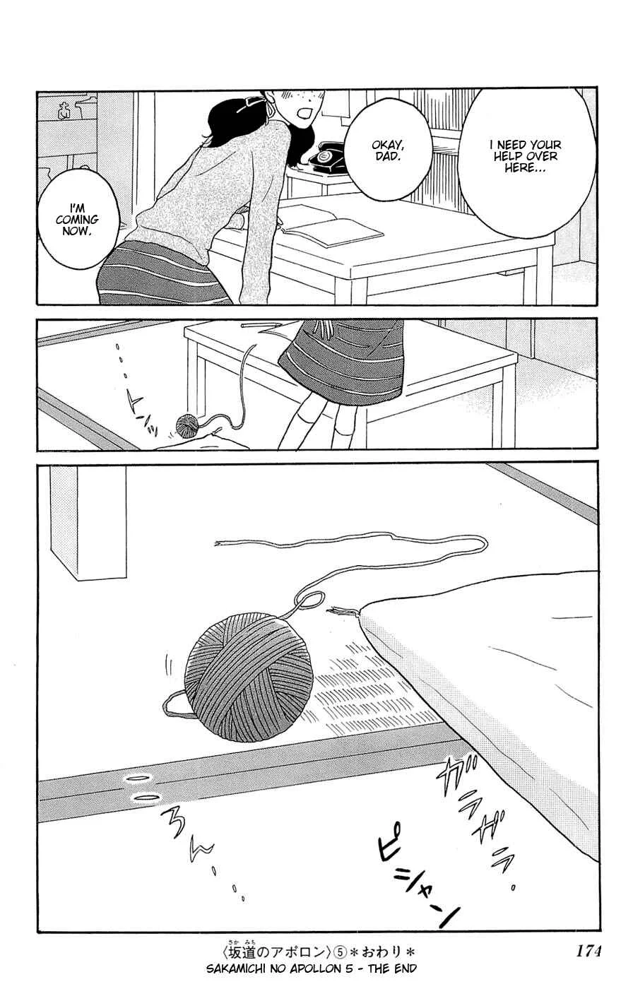 Kids on the Slope Chapter 25: SCENE 25 - Page 33