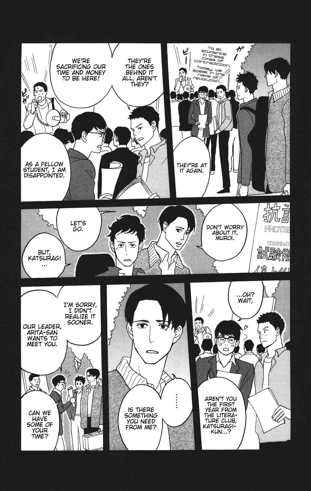 Kids on the Slope Chapter 26: SCENE 26 - Page 5