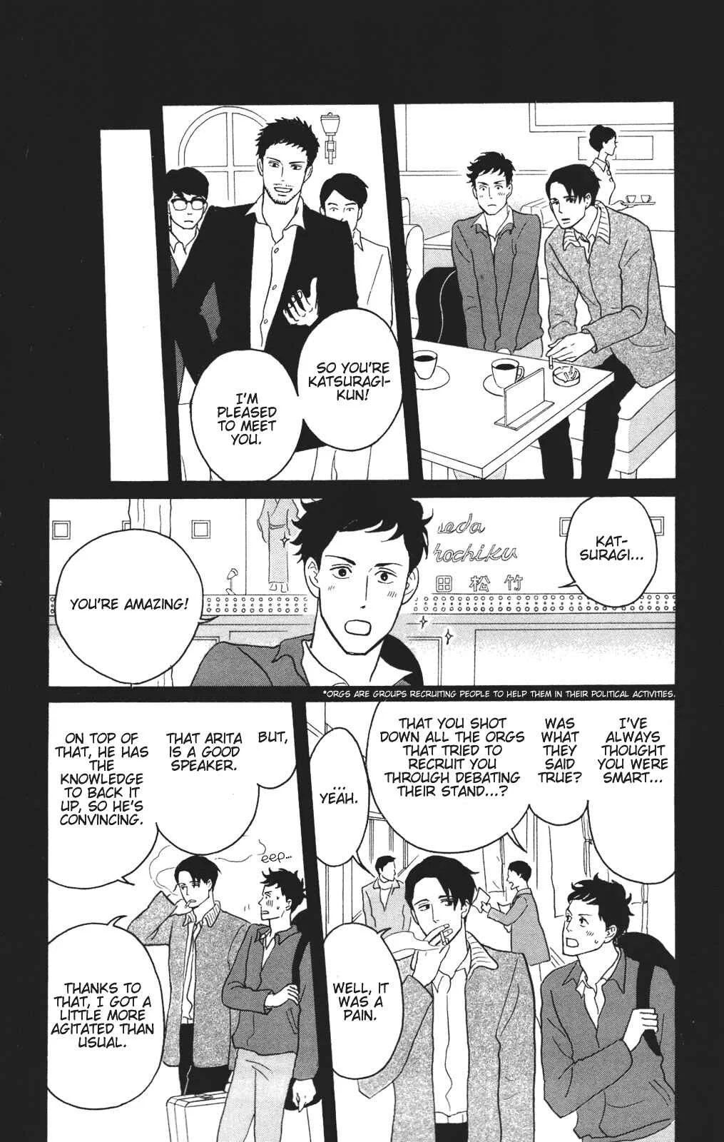 Kids on the Slope Chapter 26: SCENE 26 - Page 6