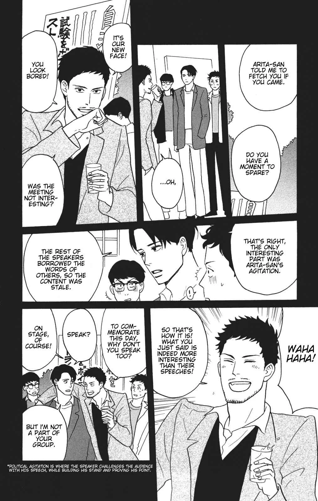 Kids on the Slope Chapter 26: SCENE 26 - Page 8