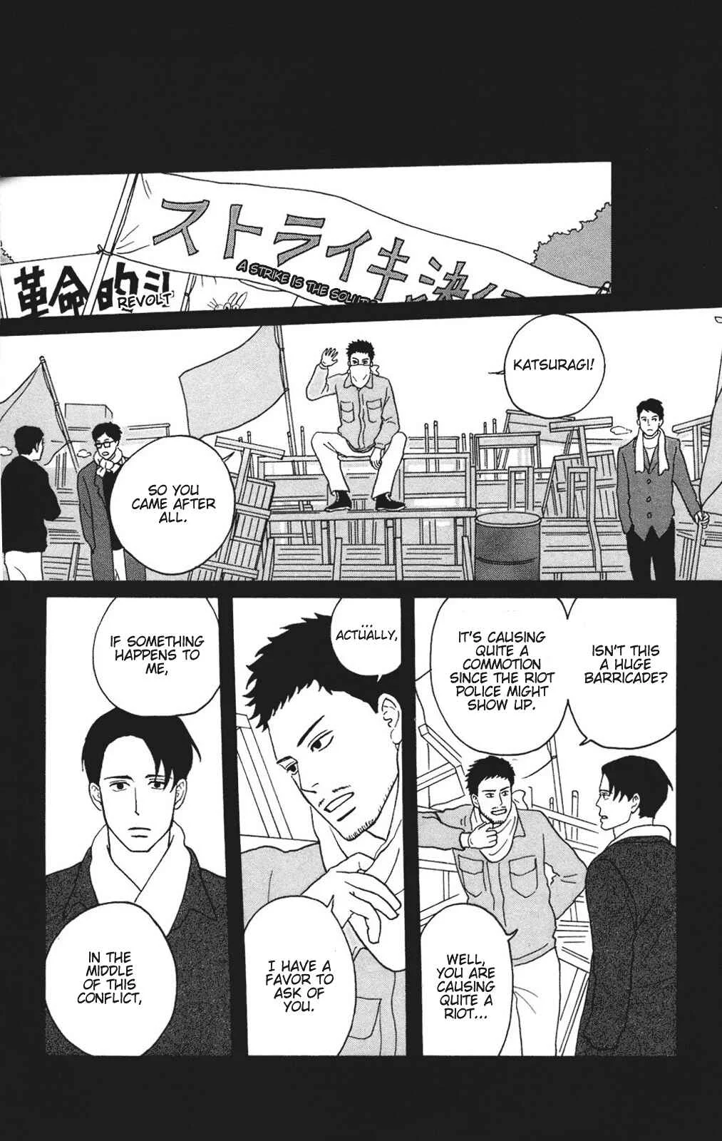 Kids on the Slope Chapter 26: SCENE 26 - Page 15