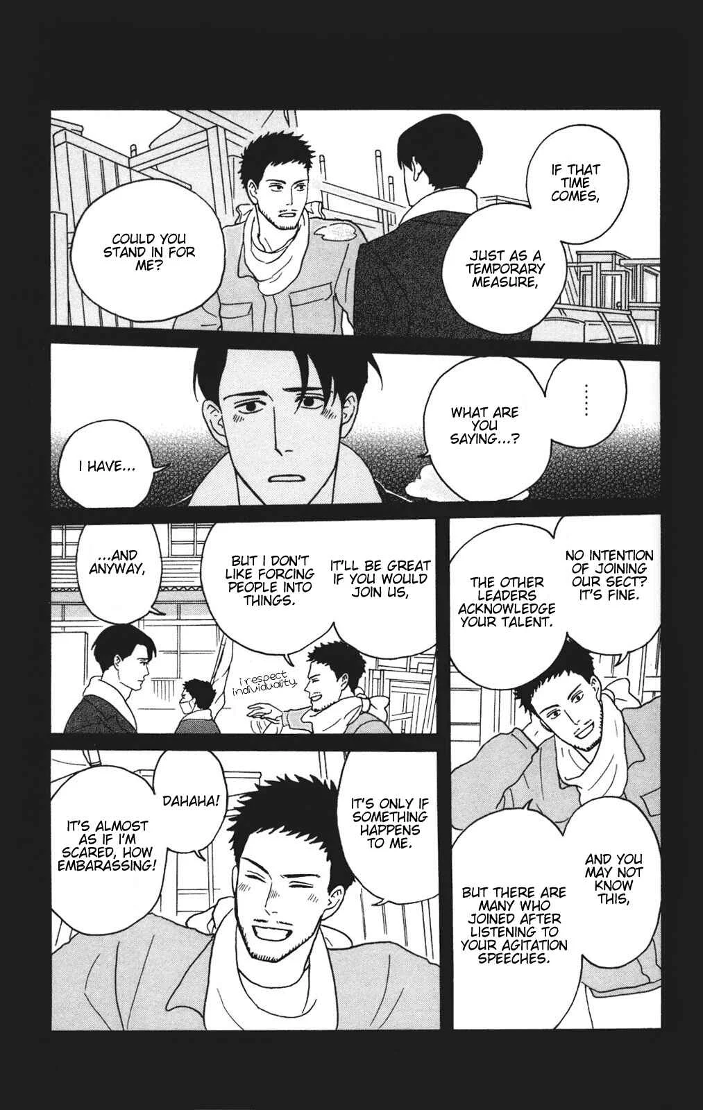 Kids on the Slope Chapter 26: SCENE 26 - Page 16